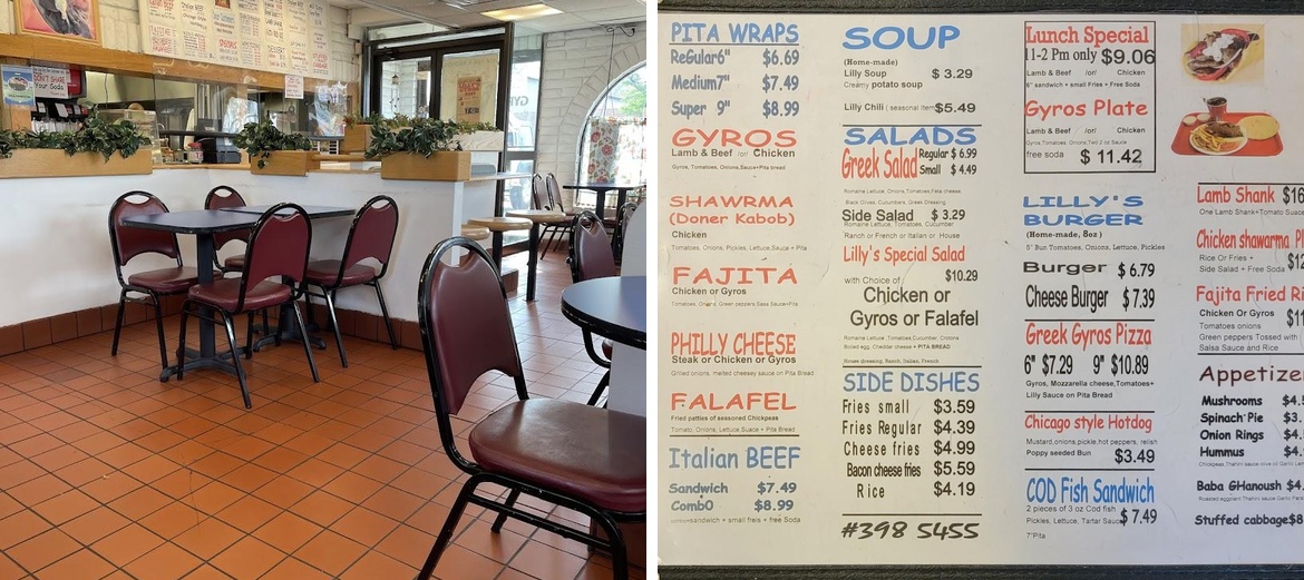 Lilly's Gyros