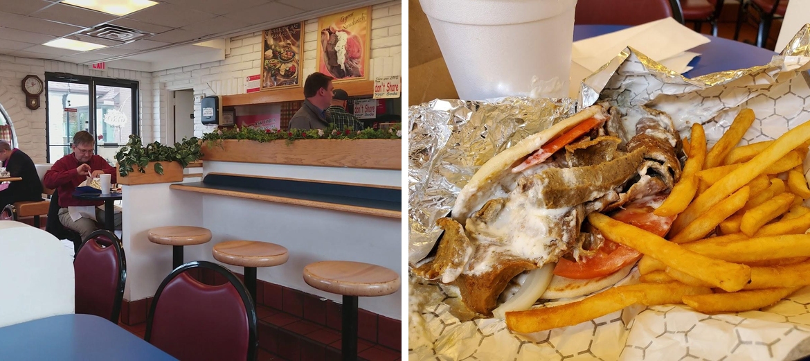 Lilly's Gyros